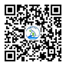 政務微信